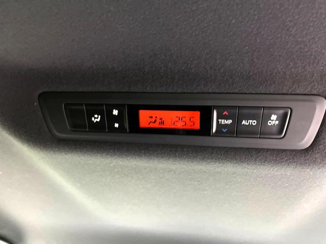 エスクァイア ハイブリッドＧｉ　禁煙車　純正１０型ナビ　バックカメラ　シートヒーター　両側電動スライドドア　ＬＥＤヘッド　セーフティセンス　純正１５インチアルミ　スマートキー　ＥＴＣ　オートエアコン　クルコン　オートライト（37枚目）