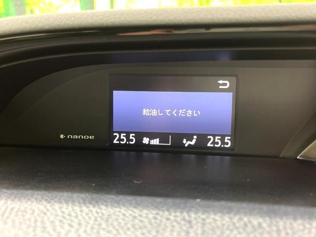 エスクァイア ハイブリッドＧｉ　禁煙車　純正１０型ナビ　バックカメラ　シートヒーター　両側電動スライドドア　ＬＥＤヘッド　セーフティセンス　純正１５インチアルミ　スマートキー　ＥＴＣ　オートエアコン　クルコン　オートライト（39枚目）