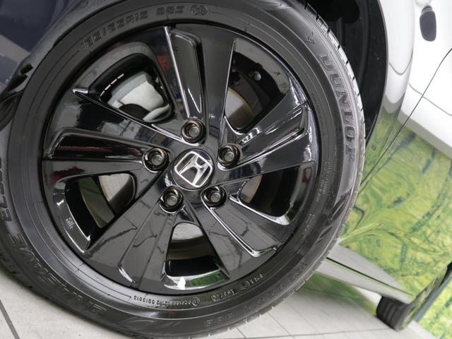 フリードハイブリッド ハイブリッド・Ｇブラックスタイル　禁煙車　純正９型ナビ　両側電動スライドドア　バックカメラ　ホンダセンシング　ドラレコ　コーナーセンサー　スマートキー　ＬＥＤヘッド　ビルトインＥＴＣ　オートライト　オートエアコン（14枚目）