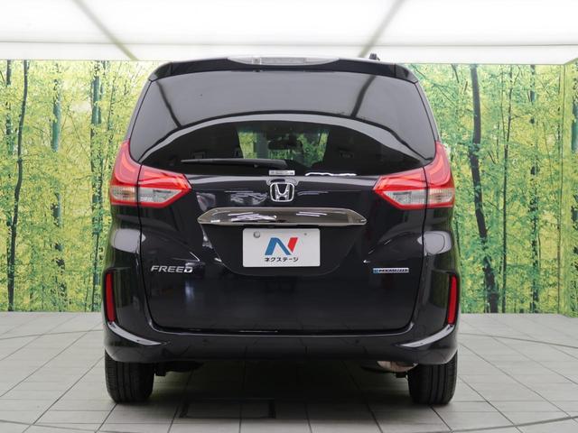 フリードハイブリッド ハイブリッド・Ｇブラックスタイル　禁煙車　純正９型ナビ　両側電動スライドドア　バックカメラ　ホンダセンシング　ドラレコ　コーナーセンサー　スマートキー　ＬＥＤヘッド　ビルトインＥＴＣ　オートライト　オートエアコン（16枚目）