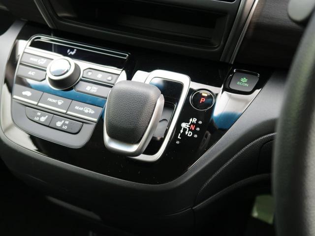 フリードハイブリッド ハイブリッド・Ｇブラックスタイル　禁煙車　純正９型ナビ　両側電動スライドドア　バックカメラ　ホンダセンシング　ドラレコ　コーナーセンサー　スマートキー　ＬＥＤヘッド　ビルトインＥＴＣ　オートライト　オートエアコン（26枚目）