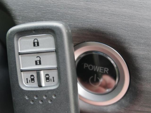 フリードハイブリッド ハイブリッド・Ｇブラックスタイル　禁煙車　純正９型ナビ　両側電動スライドドア　バックカメラ　ホンダセンシング　ドラレコ　コーナーセンサー　スマートキー　ＬＥＤヘッド　ビルトインＥＴＣ　オートライト　オートエアコン（29枚目）