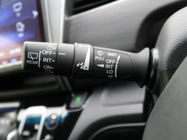 フリードハイブリッド ハイブリッド・Ｇブラックスタイル　禁煙車　純正９型ナビ　両側電動スライドドア　バックカメラ　ホンダセンシング　ドラレコ　コーナーセンサー　スマートキー　ＬＥＤヘッド　ビルトインＥＴＣ　オートライト　オートエアコン（30枚目）