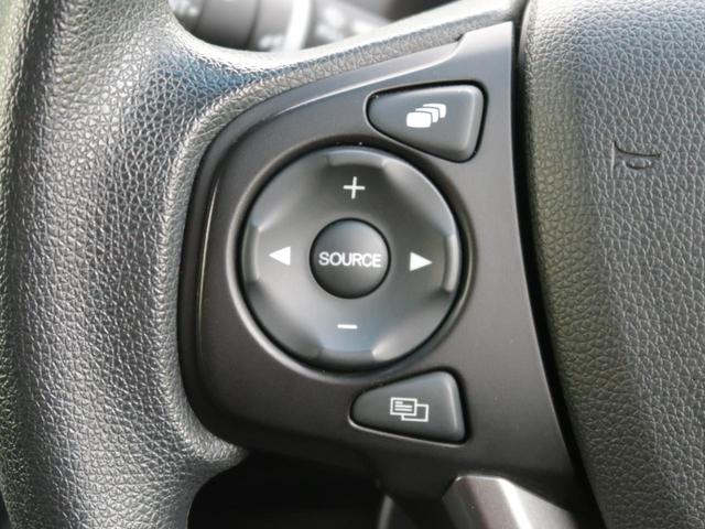 フリードハイブリッド ハイブリッド・Ｇブラックスタイル　禁煙車　純正９型ナビ　両側電動スライドドア　バックカメラ　ホンダセンシング　ドラレコ　コーナーセンサー　スマートキー　ＬＥＤヘッド　ビルトインＥＴＣ　オートライト　オートエアコン（32枚目）