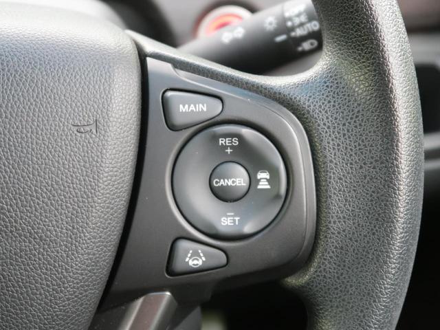 フリードハイブリッド ハイブリッド・Ｇブラックスタイル　禁煙車　純正９型ナビ　両側電動スライドドア　バックカメラ　ホンダセンシング　ドラレコ　コーナーセンサー　スマートキー　ＬＥＤヘッド　ビルトインＥＴＣ　オートライト　オートエアコン（33枚目）