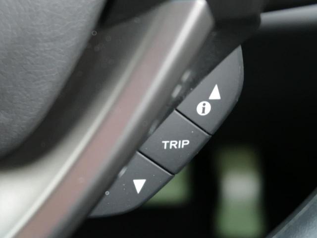 フリードハイブリッド ハイブリッド・Ｇブラックスタイル　禁煙車　純正９型ナビ　両側電動スライドドア　バックカメラ　ホンダセンシング　ドラレコ　コーナーセンサー　スマートキー　ＬＥＤヘッド　ビルトインＥＴＣ　オートライト　オートエアコン（34枚目）