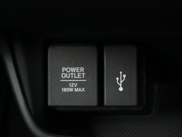 フリードハイブリッド ハイブリッド・Ｇブラックスタイル　禁煙車　純正９型ナビ　両側電動スライドドア　バックカメラ　ホンダセンシング　ドラレコ　コーナーセンサー　スマートキー　ＬＥＤヘッド　ビルトインＥＴＣ　オートライト　オートエアコン（37枚目）