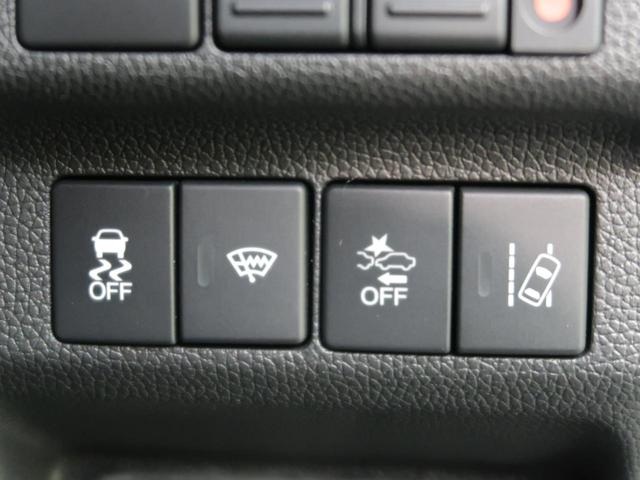 フリードハイブリッド ハイブリッド・Ｇブラックスタイル　禁煙車　純正９型ナビ　両側電動スライドドア　バックカメラ　ホンダセンシング　ドラレコ　コーナーセンサー　スマートキー　ＬＥＤヘッド　ビルトインＥＴＣ　オートライト　オートエアコン（38枚目）