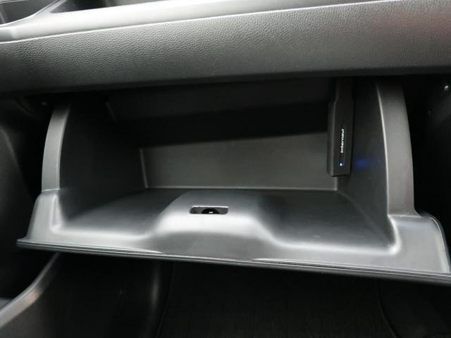 フリードハイブリッド ハイブリッド・Ｇブラックスタイル　禁煙車　純正９型ナビ　両側電動スライドドア　バックカメラ　ホンダセンシング　ドラレコ　コーナーセンサー　スマートキー　ＬＥＤヘッド　ビルトインＥＴＣ　オートライト　オートエアコン（39枚目）