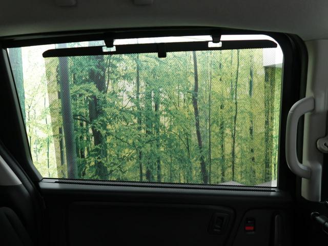 フリードハイブリッド ハイブリッド・Ｇブラックスタイル　禁煙車　純正９型ナビ　両側電動スライドドア　バックカメラ　ホンダセンシング　ドラレコ　コーナーセンサー　スマートキー　ＬＥＤヘッド　ビルトインＥＴＣ　オートライト　オートエアコン（41枚目）