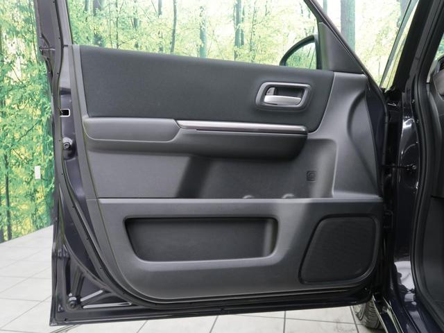 フリードハイブリッド ハイブリッド・Ｇブラックスタイル　禁煙車　純正９型ナビ　両側電動スライドドア　バックカメラ　ホンダセンシング　ドラレコ　コーナーセンサー　スマートキー　ＬＥＤヘッド　ビルトインＥＴＣ　オートライト　オートエアコン（44枚目）