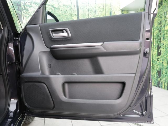 フリードハイブリッド ハイブリッド・Ｇブラックスタイル　禁煙車　純正９型ナビ　両側電動スライドドア　バックカメラ　ホンダセンシング　ドラレコ　コーナーセンサー　スマートキー　ＬＥＤヘッド　ビルトインＥＴＣ　オートライト　オートエアコン（45枚目）