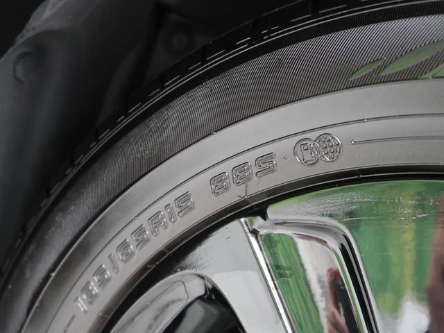 フリードハイブリッド ハイブリッド・Ｇブラックスタイル　禁煙車　純正９型ナビ　両側電動スライドドア　バックカメラ　ホンダセンシング　ドラレコ　コーナーセンサー　スマートキー　ＬＥＤヘッド　ビルトインＥＴＣ　オートライト　オートエアコン（48枚目）