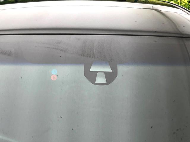 フィットハイブリッド Ｓパッケージ　禁煙車　純正ナビ　バックカメラ　衝突軽減ブレーキ　クルコン　スマートキー　ＨＩＤヘッド　純正１６インチアルミ　オートライト　オートエアコン　パドルシフト　ＥＴＣ　ＢＬＵＥＴＯＯＴＨ（5枚目）