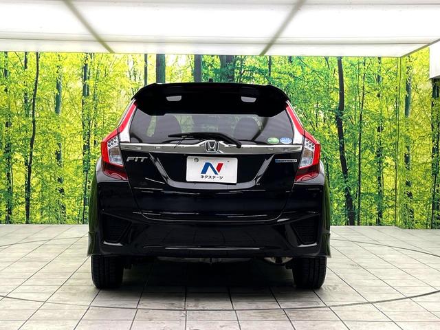 フィットハイブリッド Ｓパッケージ　禁煙車　純正ナビ　バックカメラ　衝突軽減ブレーキ　クルコン　スマートキー　ＨＩＤヘッド　純正１６インチアルミ　オートライト　オートエアコン　パドルシフト　ＥＴＣ　ＢＬＵＥＴＯＯＴＨ（15枚目）