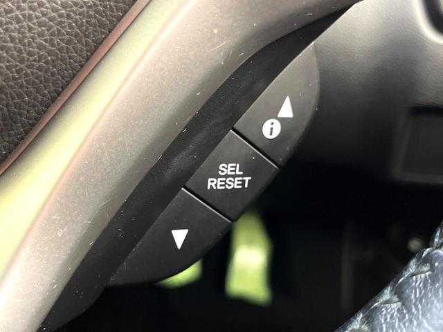 フィットハイブリッド Ｓパッケージ　禁煙車　純正ナビ　バックカメラ　衝突軽減ブレーキ　クルコン　スマートキー　ＨＩＤヘッド　純正１６インチアルミ　オートライト　オートエアコン　パドルシフト　ＥＴＣ　ＢＬＵＥＴＯＯＴＨ（26枚目）