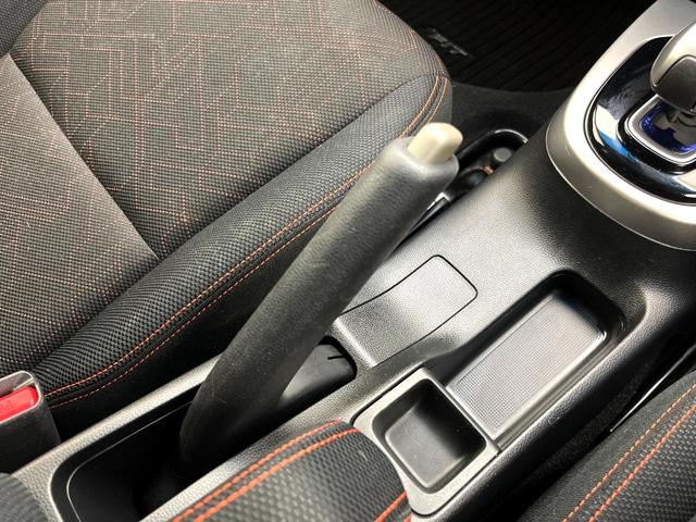 フィットハイブリッド Ｓパッケージ　禁煙車　純正ナビ　バックカメラ　衝突軽減ブレーキ　クルコン　スマートキー　ＨＩＤヘッド　純正１６インチアルミ　オートライト　オートエアコン　パドルシフト　ＥＴＣ　ＢＬＵＥＴＯＯＴＨ（36枚目）
