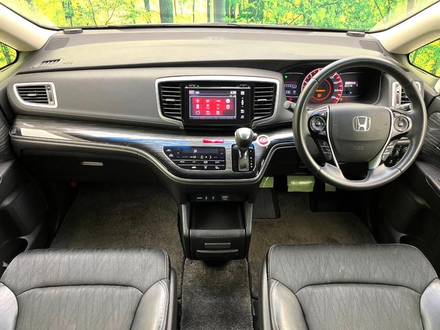 オデッセイ アブソルート・ＥＸ　禁煙車　純正ナビ　フリップダウンモニター　衝突軽減ブレーキシステム　両側電動スライドドア　ＨＩＤヘッド　クルコン　純正１８インチアルミ　パドルシフト　パワーシート　ＥＴＣ　スマートキー（2枚目）