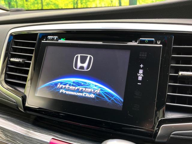 オデッセイ アブソルート・ＥＸ　禁煙車　純正ナビ　フリップダウンモニター　衝突軽減ブレーキシステム　両側電動スライドドア　ＨＩＤヘッド　クルコン　純正１８インチアルミ　パドルシフト　パワーシート　ＥＴＣ　スマートキー（3枚目）