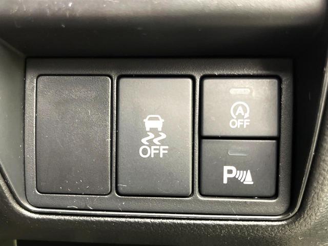 オデッセイ アブソルート・ＥＸ　禁煙車　純正ナビ　フリップダウンモニター　衝突軽減ブレーキシステム　両側電動スライドドア　ＨＩＤヘッド　クルコン　純正１８インチアルミ　パドルシフト　パワーシート　ＥＴＣ　スマートキー（23枚目）