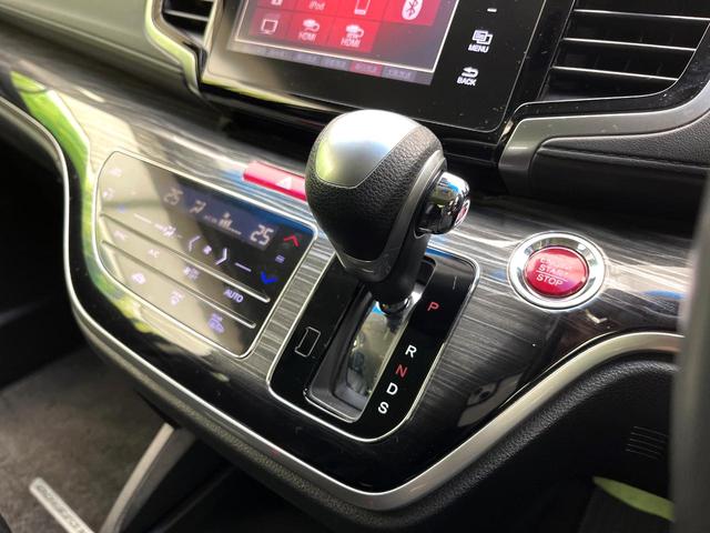 オデッセイ アブソルート・ＥＸ　禁煙車　純正ナビ　フリップダウンモニター　衝突軽減ブレーキシステム　両側電動スライドドア　ＨＩＤヘッド　クルコン　純正１８インチアルミ　パドルシフト　パワーシート　ＥＴＣ　スマートキー（37枚目）