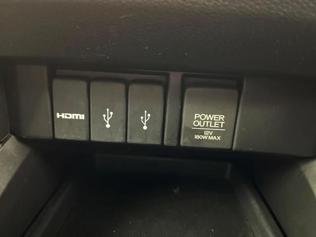 オデッセイ アブソルート・ＥＸ　禁煙車　純正ナビ　フリップダウンモニター　衝突軽減ブレーキシステム　両側電動スライドドア　ＨＩＤヘッド　クルコン　純正１８インチアルミ　パドルシフト　パワーシート　ＥＴＣ　スマートキー（39枚目）