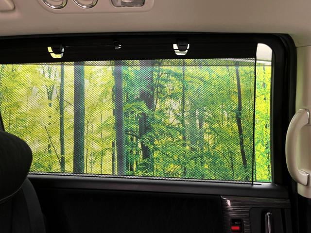 オデッセイ アブソルート・ＥＸ　禁煙車　純正ナビ　フリップダウンモニター　衝突軽減ブレーキシステム　両側電動スライドドア　ＨＩＤヘッド　クルコン　純正１８インチアルミ　パドルシフト　パワーシート　ＥＴＣ　スマートキー（43枚目）