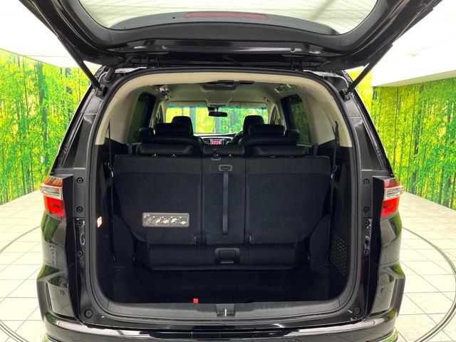 オデッセイ アブソルート・ＥＸ　禁煙車　純正ナビ　フリップダウンモニター　衝突軽減ブレーキシステム　両側電動スライドドア　ＨＩＤヘッド　クルコン　純正１８インチアルミ　パドルシフト　パワーシート　ＥＴＣ　スマートキー（46枚目）