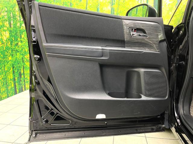 オデッセイ アブソルート・ＥＸ　禁煙車　純正ナビ　フリップダウンモニター　衝突軽減ブレーキシステム　両側電動スライドドア　ＨＩＤヘッド　クルコン　純正１８インチアルミ　パドルシフト　パワーシート　ＥＴＣ　スマートキー（53枚目）