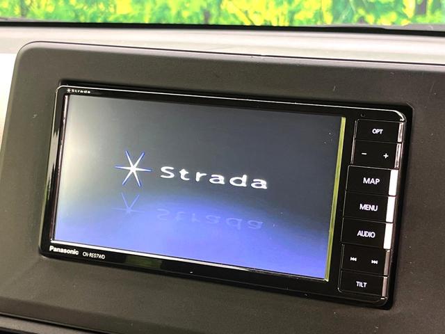 デイズ Ｓ　禁煙車　ＳＤナビ　バックカメラ　エマージェンシーブレーキ　ＥＴＣ　キーレスエントリー　ステアリングスイッチ　純正１４インチホイール　Ｂｌｕｅｔｏｏｔｈ接続　フルセグ　エアコン（3枚目）