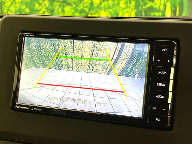 デイズ Ｓ　禁煙車　ＳＤナビ　バックカメラ　エマージェンシーブレーキ　ＥＴＣ　キーレスエントリー　ステアリングスイッチ　純正１４インチホイール　Ｂｌｕｅｔｏｏｔｈ接続　フルセグ　エアコン（4枚目）