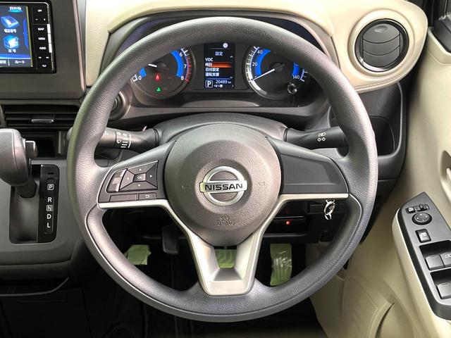 デイズ Ｓ　禁煙車　ＳＤナビ　バックカメラ　エマージェンシーブレーキ　ＥＴＣ　キーレスエントリー　ステアリングスイッチ　純正１４インチホイール　Ｂｌｕｅｔｏｏｔｈ接続　フルセグ　エアコン（11枚目）