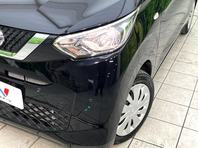 デイズ Ｓ　禁煙車　ＳＤナビ　バックカメラ　エマージェンシーブレーキ　ＥＴＣ　キーレスエントリー　ステアリングスイッチ　純正１４インチホイール　Ｂｌｕｅｔｏｏｔｈ接続　フルセグ　エアコン（12枚目）