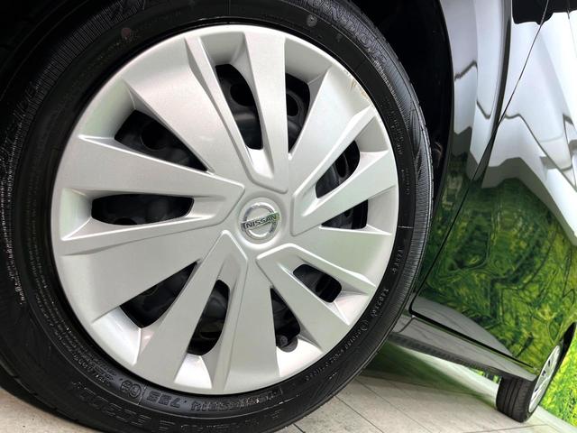 デイズ Ｓ　禁煙車　ＳＤナビ　バックカメラ　エマージェンシーブレーキ　ＥＴＣ　キーレスエントリー　ステアリングスイッチ　純正１４インチホイール　Ｂｌｕｅｔｏｏｔｈ接続　フルセグ　エアコン（13枚目）