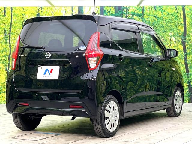 デイズ Ｓ　禁煙車　ＳＤナビ　バックカメラ　エマージェンシーブレーキ　ＥＴＣ　キーレスエントリー　ステアリングスイッチ　純正１４インチホイール　Ｂｌｕｅｔｏｏｔｈ接続　フルセグ　エアコン（17枚目）