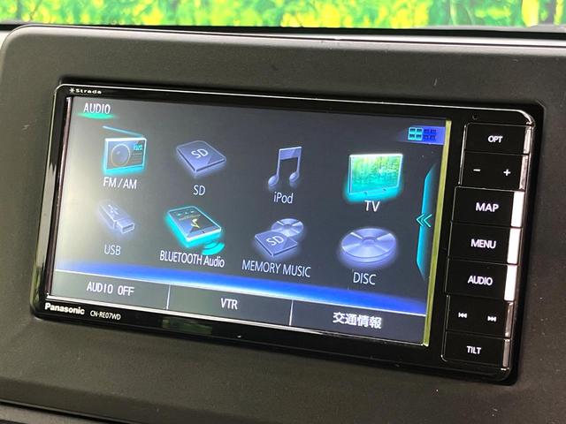 デイズ Ｓ　禁煙車　ＳＤナビ　バックカメラ　エマージェンシーブレーキ　ＥＴＣ　キーレスエントリー　ステアリングスイッチ　純正１４インチホイール　Ｂｌｕｅｔｏｏｔｈ接続　フルセグ　エアコン（26枚目）