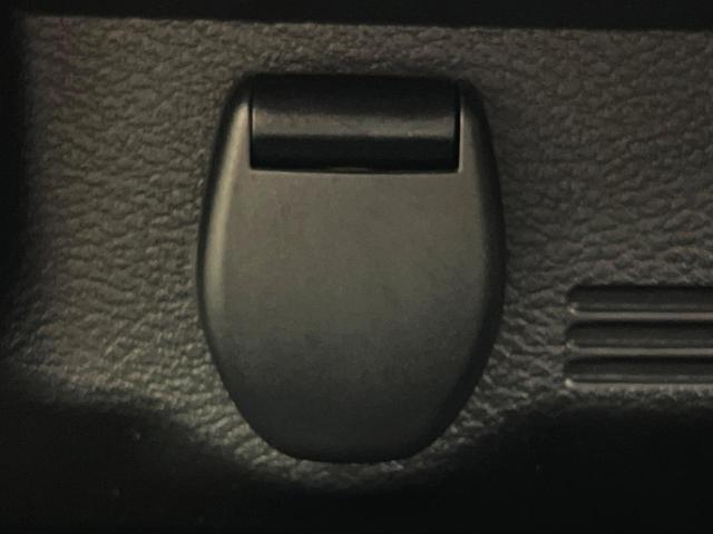 デイズ Ｓ　禁煙車　ＳＤナビ　バックカメラ　エマージェンシーブレーキ　ＥＴＣ　キーレスエントリー　ステアリングスイッチ　純正１４インチホイール　Ｂｌｕｅｔｏｏｔｈ接続　フルセグ　エアコン（30枚目）