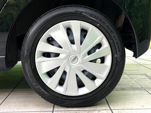 デイズ Ｓ　禁煙車　ＳＤナビ　バックカメラ　エマージェンシーブレーキ　ＥＴＣ　キーレスエントリー　ステアリングスイッチ　純正１４インチホイール　Ｂｌｕｅｔｏｏｔｈ接続　フルセグ　エアコン（41枚目）