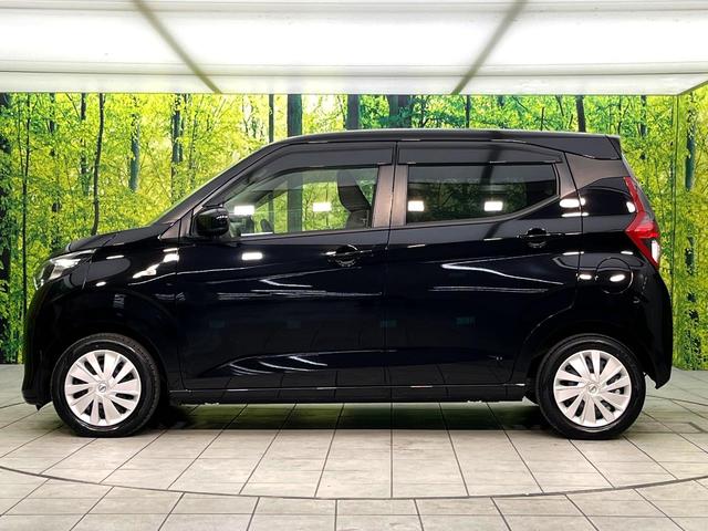 デイズ Ｓ　禁煙車　ＳＤナビ　バックカメラ　エマージェンシーブレーキ　ＥＴＣ　キーレスエントリー　ステアリングスイッチ　純正１４インチホイール　Ｂｌｕｅｔｏｏｔｈ接続　フルセグ　エアコン（45枚目）