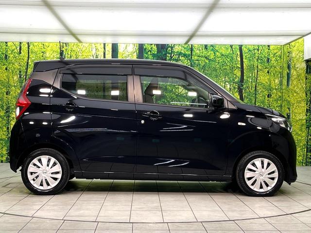 デイズ Ｓ　禁煙車　ＳＤナビ　バックカメラ　エマージェンシーブレーキ　ＥＴＣ　キーレスエントリー　ステアリングスイッチ　純正１４インチホイール　Ｂｌｕｅｔｏｏｔｈ接続　フルセグ　エアコン（46枚目）