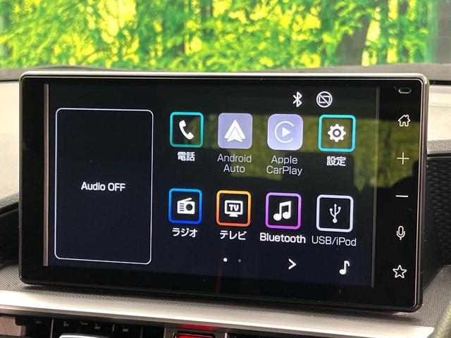 ライズ Ｚ　スマートアシスト　全周囲カメラ　９インチディスプレイオーディオ　ドライブレコーダー　シートヒーター　ＬＥＤヘッドライト　禁煙車　スマートキー　ＨＤＭＩ配線　レーダークルーズコントロール　フルセグＴＶ（4枚目）