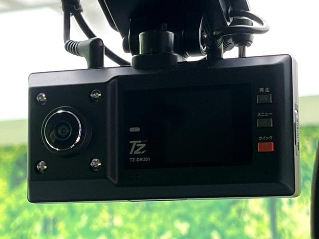 ライズ Ｚ　スマートアシスト　全周囲カメラ　９インチディスプレイオーディオ　ドライブレコーダー　シートヒーター　ＬＥＤヘッドライト　禁煙車　スマートキー　ＨＤＭＩ配線　レーダークルーズコントロール　フルセグＴＶ（6枚目）