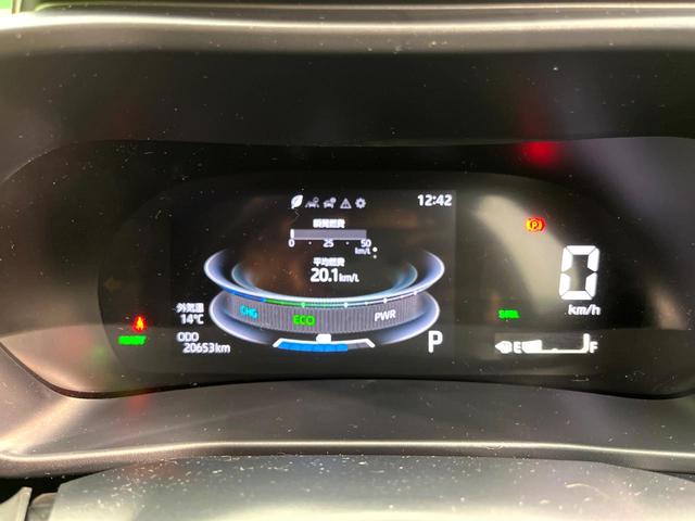 ライズ Ｚ　スマートアシスト　全周囲カメラ　９インチディスプレイオーディオ　ドライブレコーダー　シートヒーター　ＬＥＤヘッドライト　禁煙車　スマートキー　ＨＤＭＩ配線　レーダークルーズコントロール　フルセグＴＶ（25枚目）