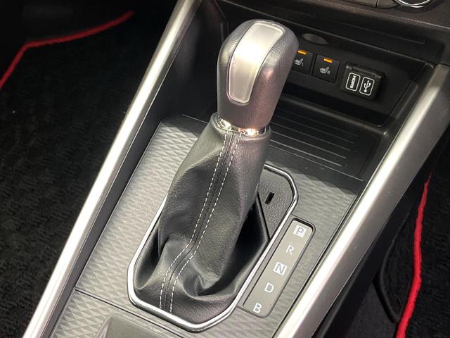 ライズ Ｚ　スマートアシスト　全周囲カメラ　９インチディスプレイオーディオ　ドライブレコーダー　シートヒーター　ＬＥＤヘッドライト　禁煙車　スマートキー　ＨＤＭＩ配線　レーダークルーズコントロール　フルセグＴＶ（26枚目）