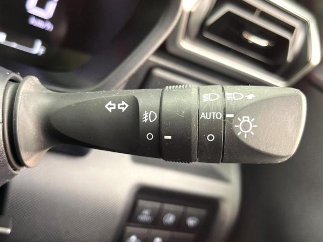 ライズ Ｚ　スマートアシスト　全周囲カメラ　９インチディスプレイオーディオ　ドライブレコーダー　シートヒーター　ＬＥＤヘッドライト　禁煙車　スマートキー　ＨＤＭＩ配線　レーダークルーズコントロール　フルセグＴＶ（29枚目）