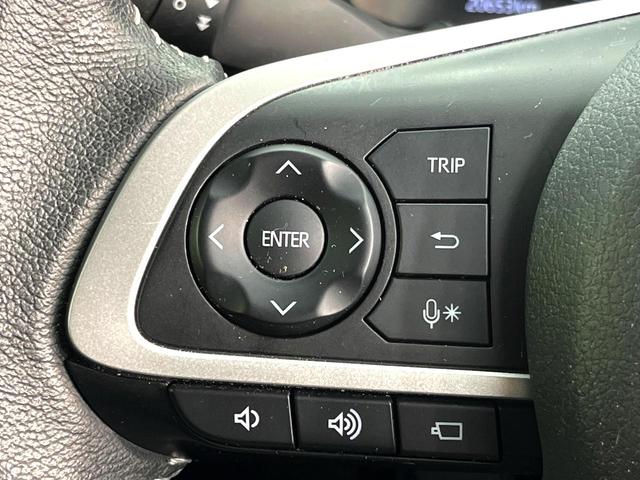 ライズ Ｚ　スマートアシスト　全周囲カメラ　９インチディスプレイオーディオ　ドライブレコーダー　シートヒーター　ＬＥＤヘッドライト　禁煙車　スマートキー　ＨＤＭＩ配線　レーダークルーズコントロール　フルセグＴＶ（30枚目）