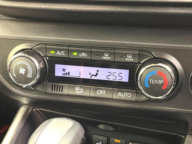 ライズ Ｚ　スマートアシスト　全周囲カメラ　９インチディスプレイオーディオ　ドライブレコーダー　シートヒーター　ＬＥＤヘッドライト　禁煙車　スマートキー　ＨＤＭＩ配線　レーダークルーズコントロール　フルセグＴＶ（33枚目）