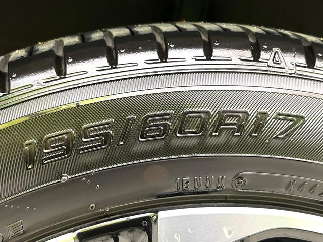 ライズ Ｚ　スマートアシスト　全周囲カメラ　９インチディスプレイオーディオ　ドライブレコーダー　シートヒーター　ＬＥＤヘッドライト　禁煙車　スマートキー　ＨＤＭＩ配線　レーダークルーズコントロール　フルセグＴＶ（43枚目）