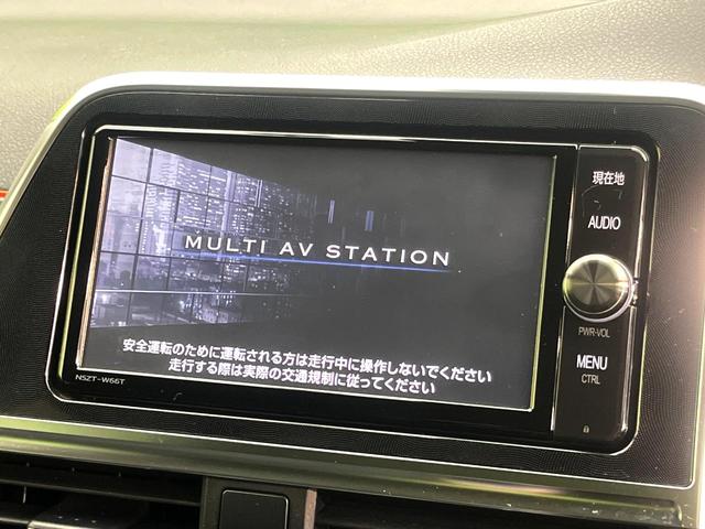 シエンタ Ｇ　クエロ　純正ＳＤナビ　バックカメラ　トヨタセーフティセンス　ＬＥＤヘッドライト　ビルトインＥＴＣ　スマートキー　オートエアコン　ドライブレコーダー　Ｂｌｕｅｔｏｏｔｈ再生　フルセグＴＶ　ステアリングスイッチ（4枚目）