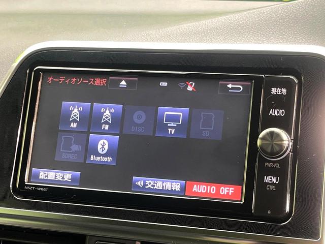 シエンタ Ｇ　クエロ　純正ＳＤナビ　バックカメラ　トヨタセーフティセンス　ＬＥＤヘッドライト　ビルトインＥＴＣ　スマートキー　オートエアコン　ドライブレコーダー　Ｂｌｕｅｔｏｏｔｈ再生　フルセグＴＶ　ステアリングスイッチ（35枚目）